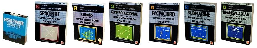 Bandai Super Vision 8000 Game Boxes