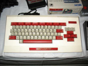 Nintendo Famicom Keyboard (picture credits unknown)