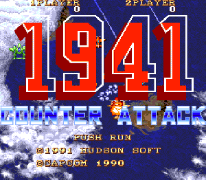 1941: Counter Attack Screenshot