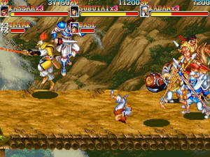 Warriors of Fate Screenshot