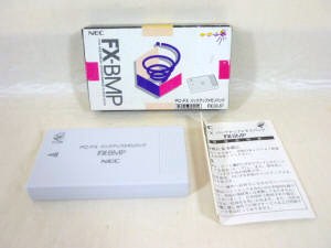 NEC PC-FX Memory Pack