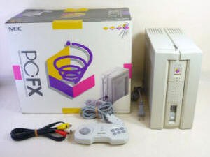 NEC PC-FX Packaging