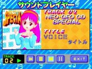 Neo Geo CD Special Screenshot