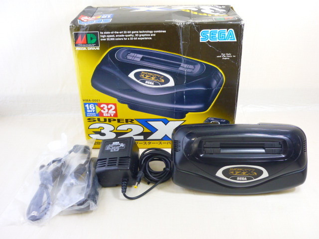 32X Game Console