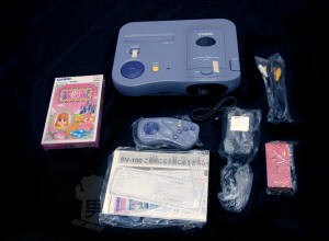 Casio Loopy - Box Contents