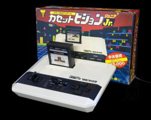 Epoch Cassette Vision | Video Game Console Library