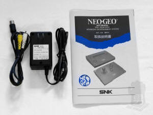 CROSS SWORD SNK NEO GEO AES Cartridge, Manual Boxed set tested
