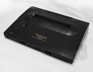 Neo Geo Genesis: The Alpha 68000