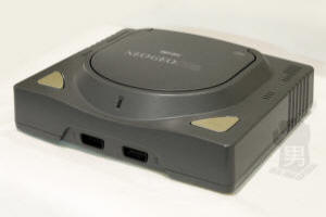 SNK Neo Geo CD \ CDZ | Video Game Console Library