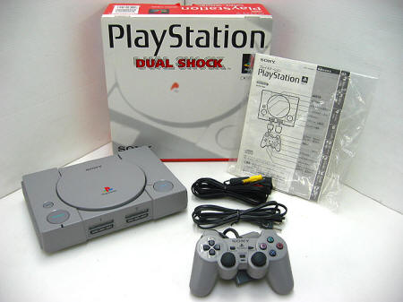 Sony Playstation | Video Game Console Library